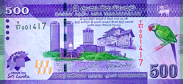 Rs 500 bonus