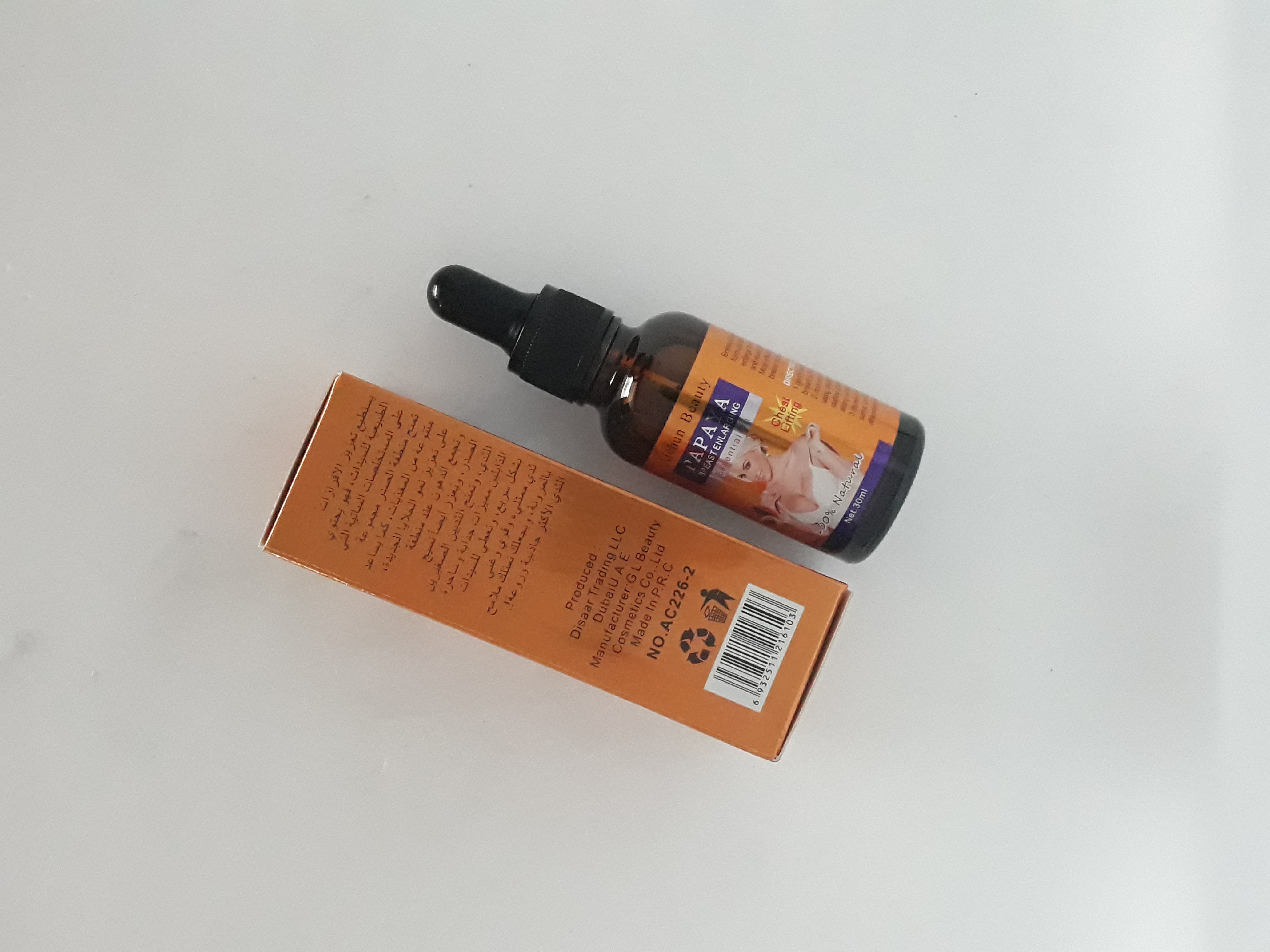 Aichun Beauty Natural Papaya Breast enlarging Lifting firm